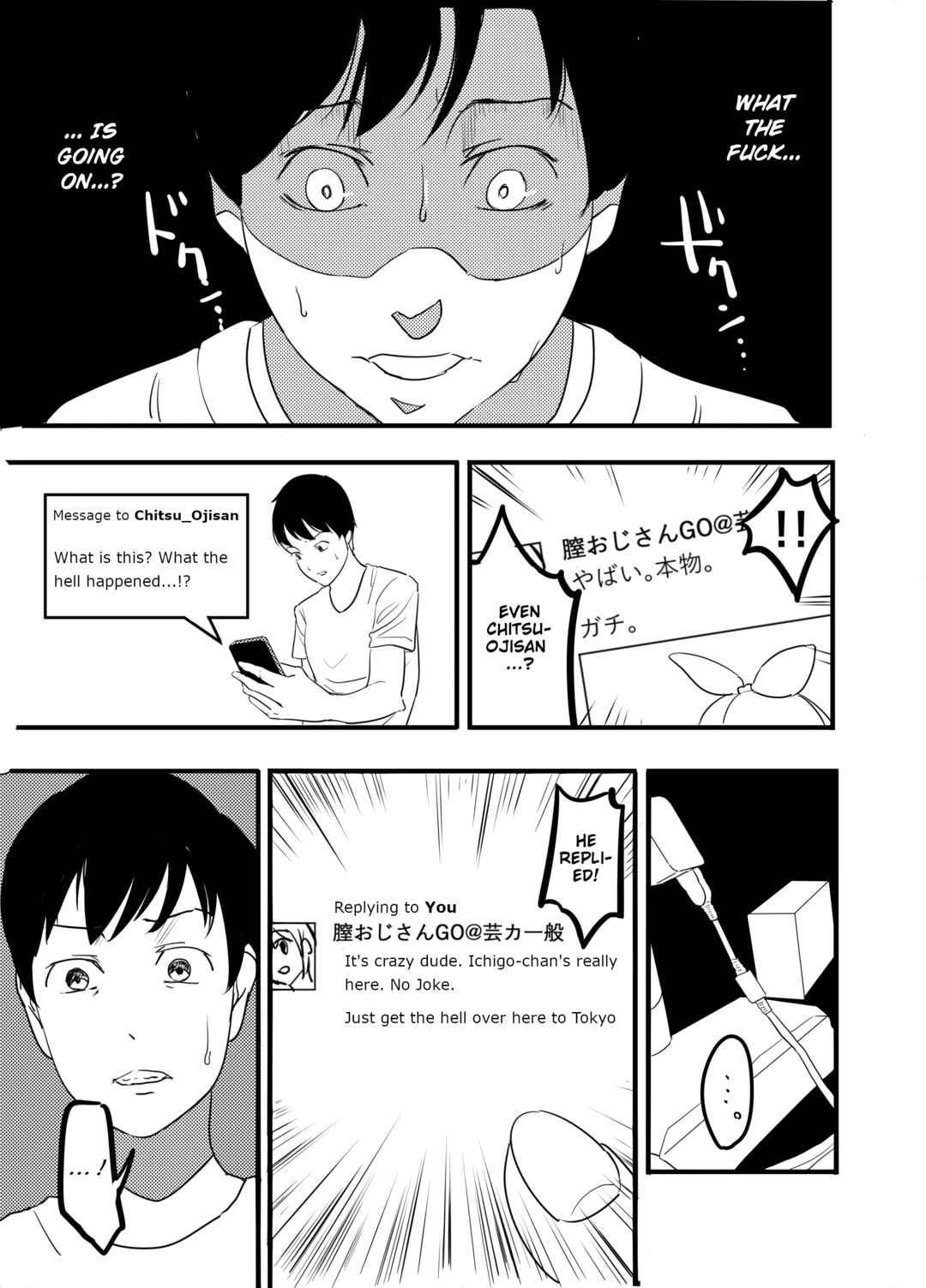 Page 12 Chapter Unknown_fc1d Aikatsu! - Ill Rape Hoshimiya Ichigo And Become A Star. (Doujinshi)