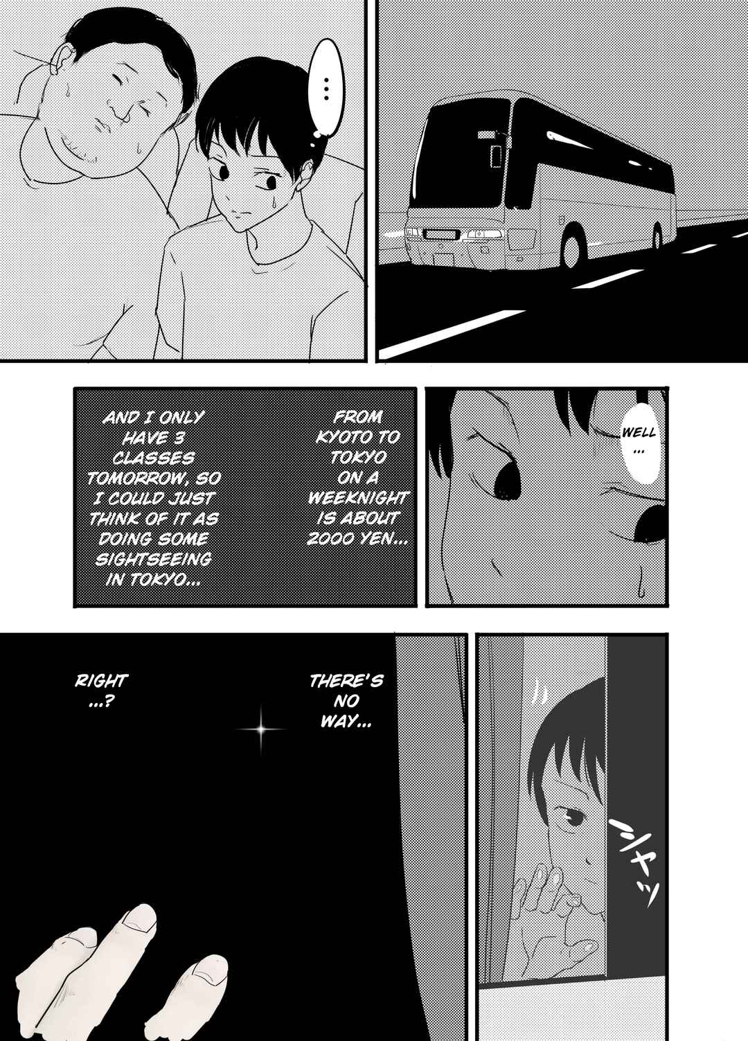 Page 14 Chapter Unknown_fc1d Aikatsu! - Ill Rape Hoshimiya Ichigo And Become A Star. (Doujinshi)