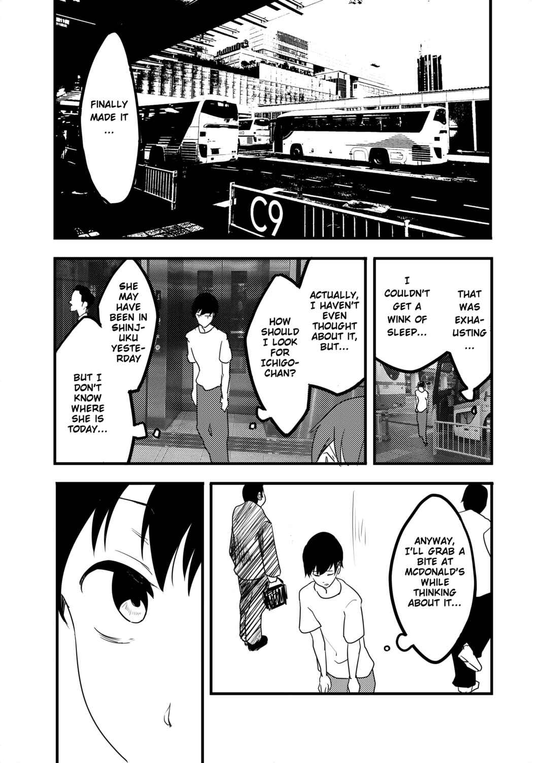 Page 16 Chapter Unknown_fc1d Aikatsu! - Ill Rape Hoshimiya Ichigo And Become A Star. (Doujinshi)