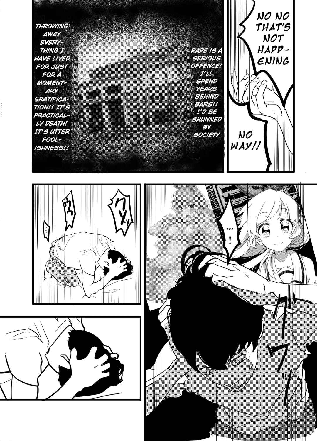 Page 27 Chapter Unknown_fc1d Aikatsu! - Ill Rape Hoshimiya Ichigo And Become A Star. (Doujinshi)