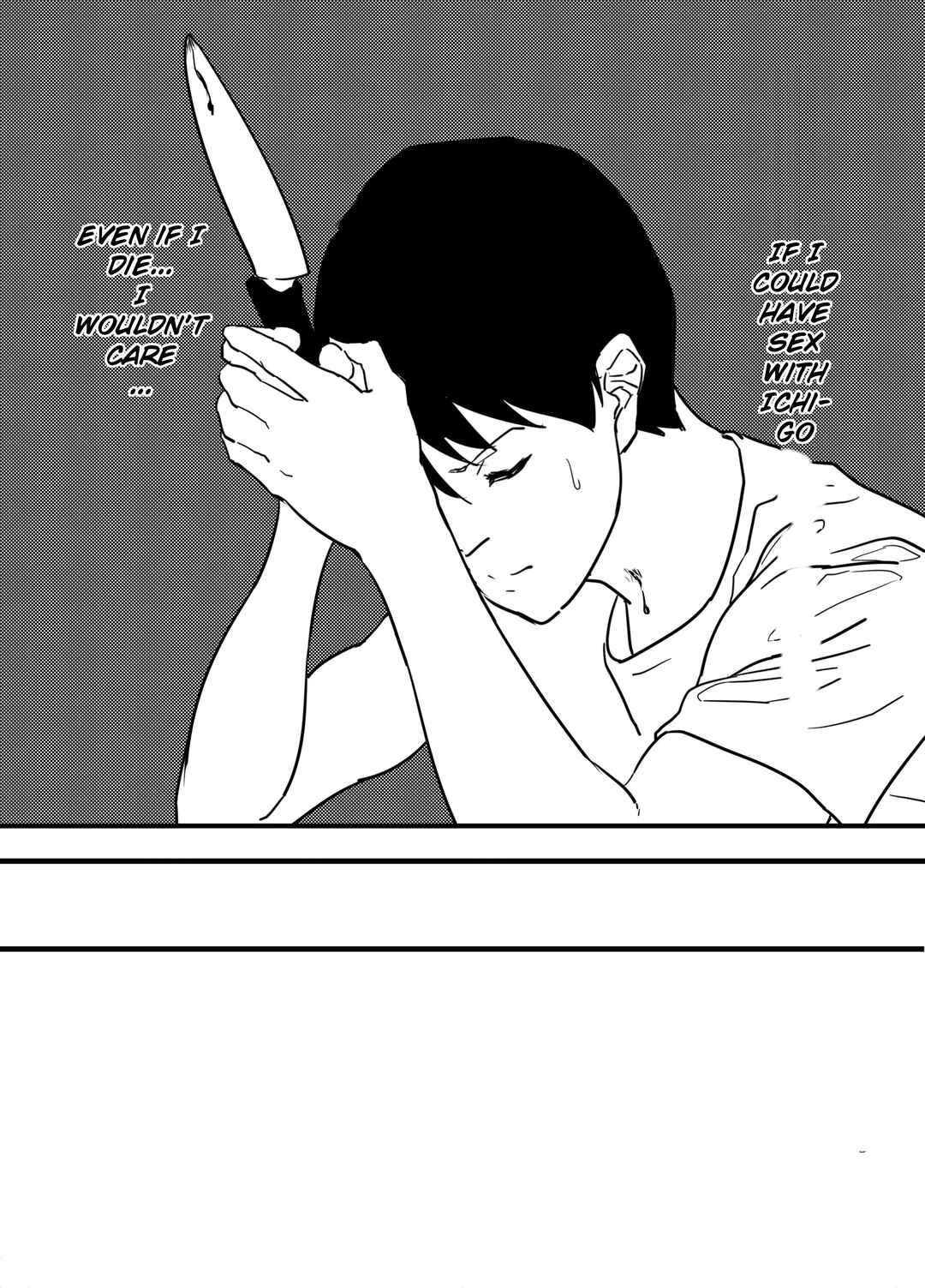Page 40 Chapter Unknown_fc1d Aikatsu! - Ill Rape Hoshimiya Ichigo And Become A Star. (Doujinshi)