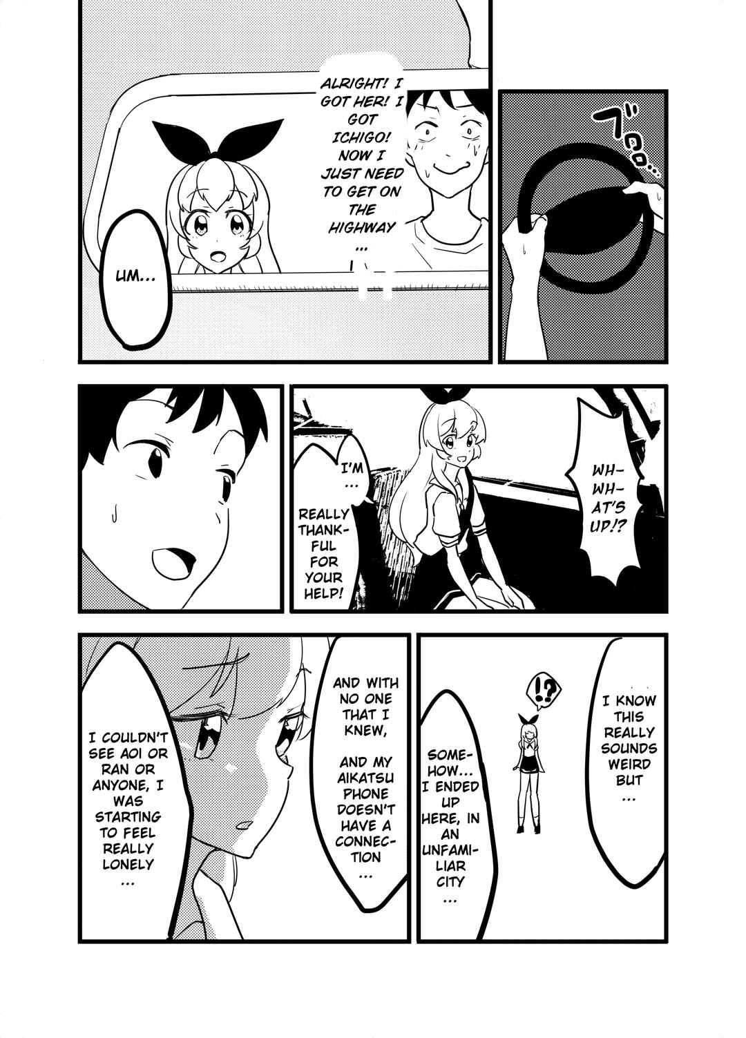 Page 47 Chapter Unknown_fc1d Aikatsu! - Ill Rape Hoshimiya Ichigo And Become A Star. (Doujinshi)