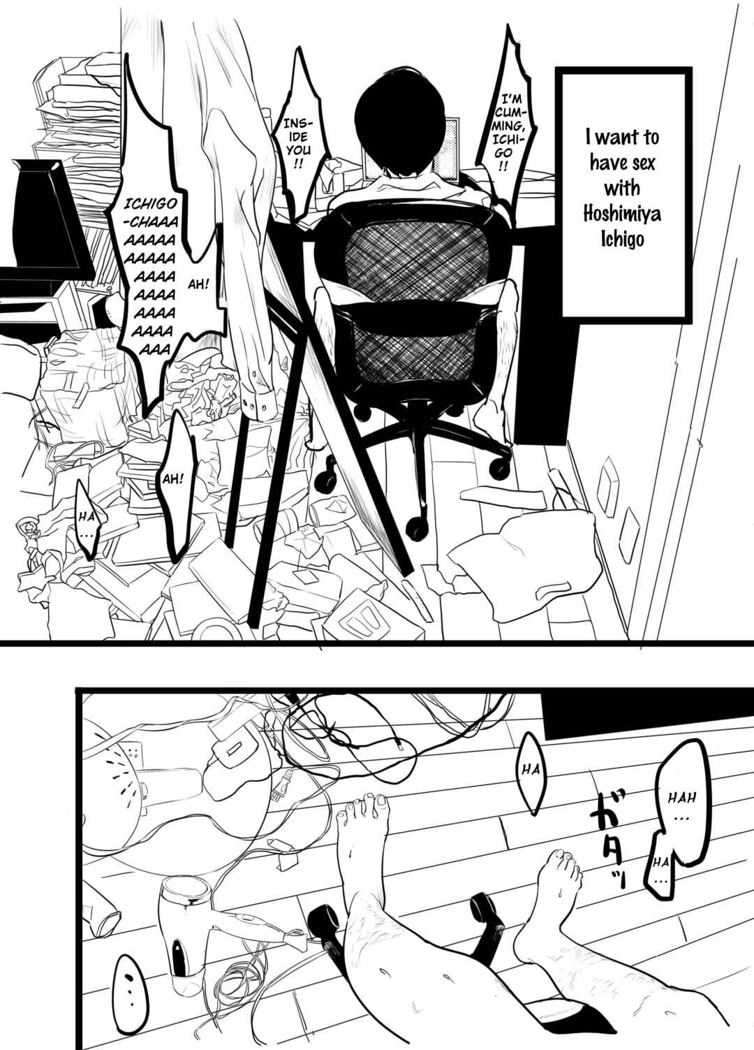 Page 5 Chapter Unknown_fc1d Aikatsu! - Ill Rape Hoshimiya Ichigo And Become A Star. (Doujinshi)