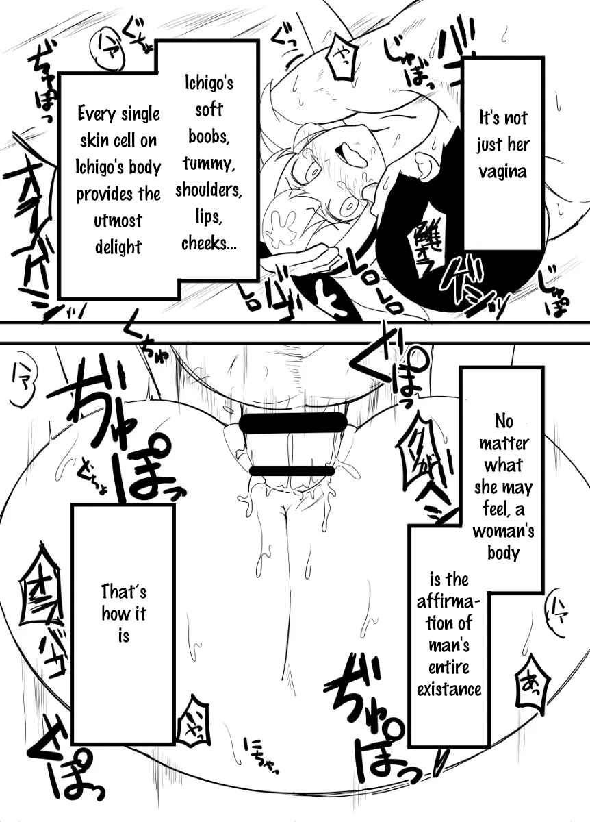 Page 86 Chapter Unknown_fc1d Aikatsu! - Ill Rape Hoshimiya Ichigo And Become A Star. (Doujinshi)