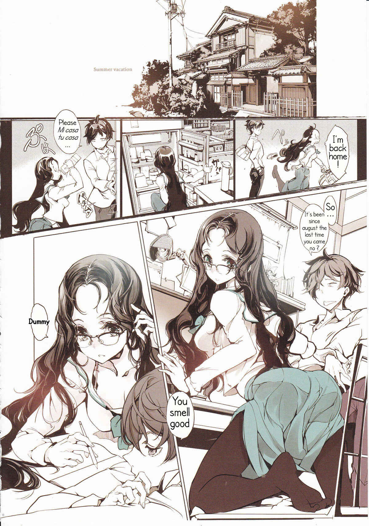 Page 11 Chapter Unknown_a634 Shoujo Najimi