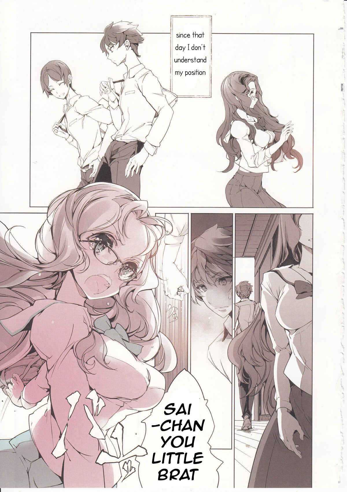 Page 30 Chapter Unknown_a634 Shoujo Najimi