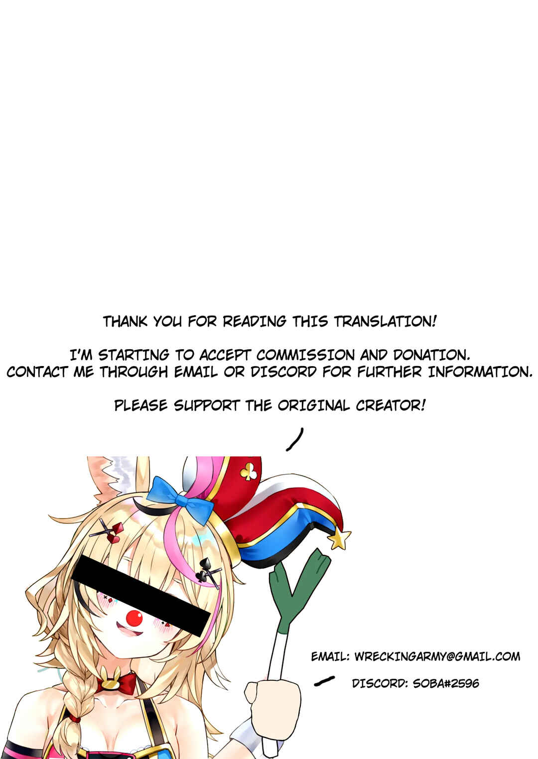 Page 21 Chapter Unknown_7acb Anata ni Mero Mero