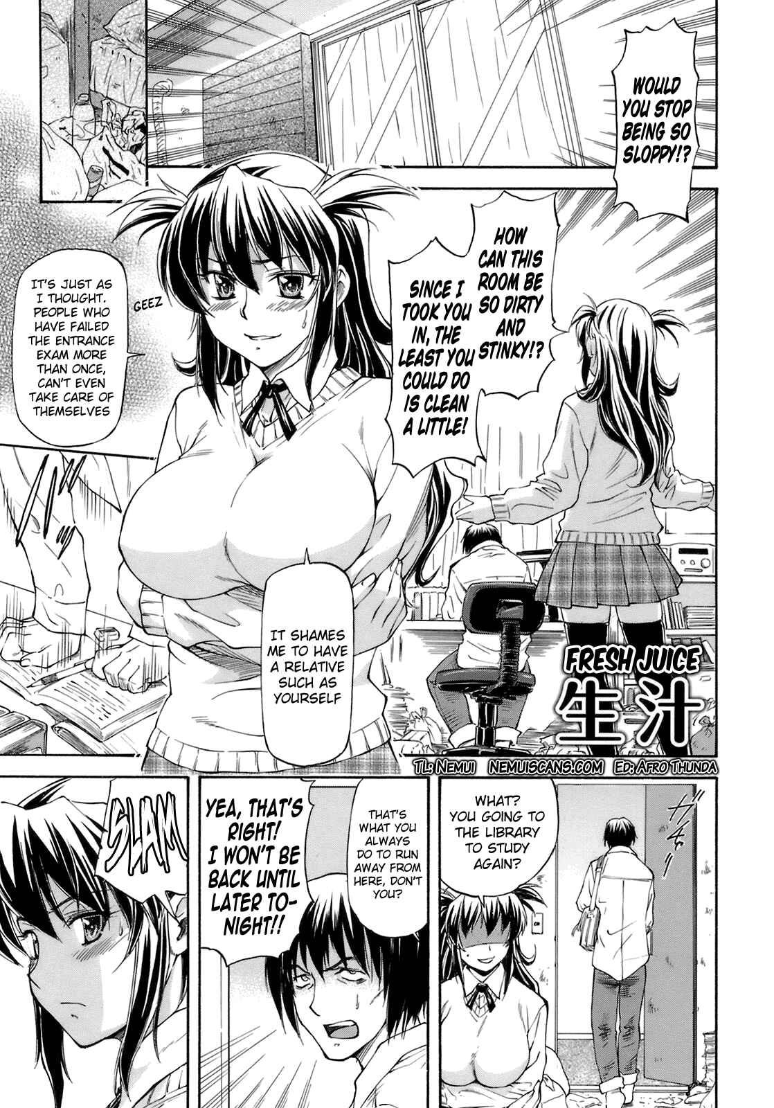 Page 1 Chapter 7 Boku no Shiranai Kanojo no Kao