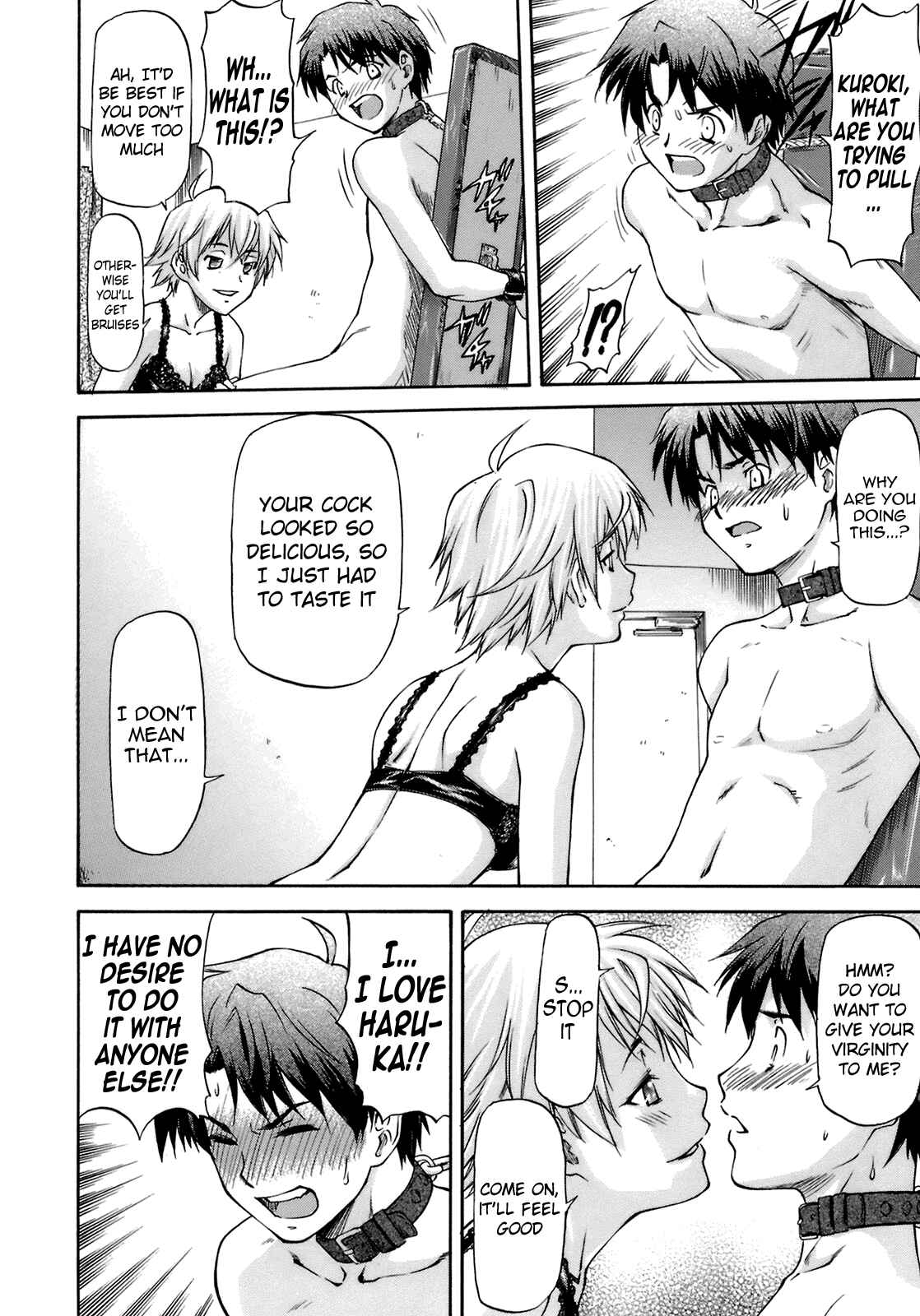 Page 10 Chapter 4 Boku no Shiranai Kanojo no Kao
