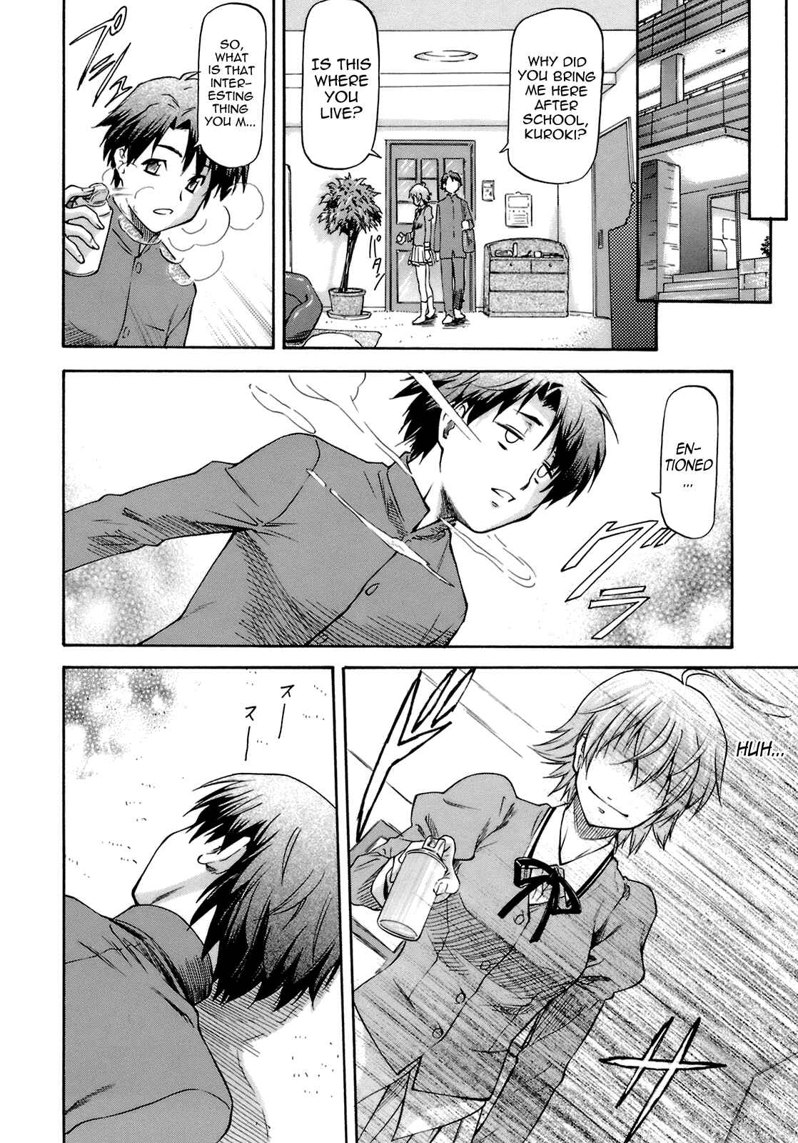 Page 6 Chapter 4 Boku no Shiranai Kanojo no Kao