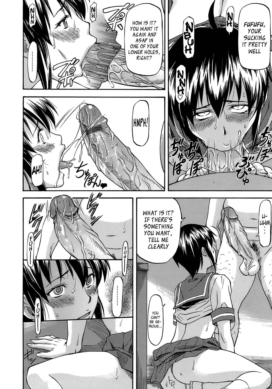 Page 18 Chapter 2 Boku no Shiranai Kanojo no Kao