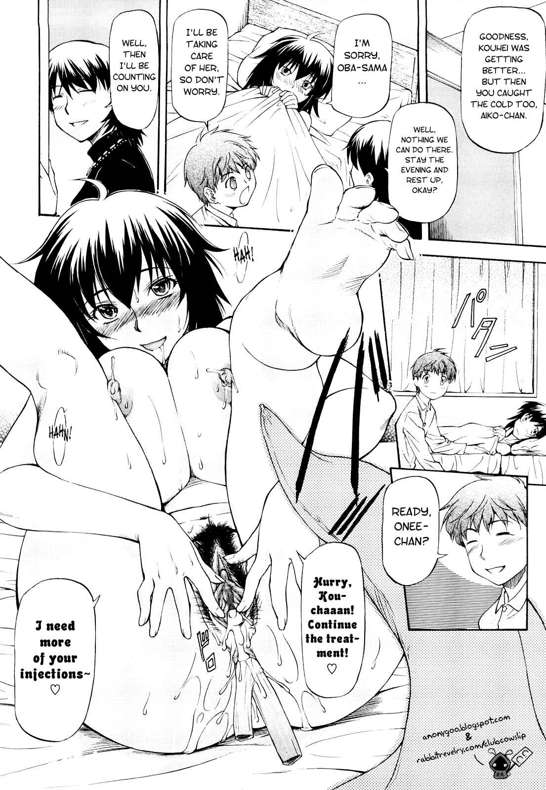 Page 18 Chapter 6 Boku no Shiranai Kanojo no Kao