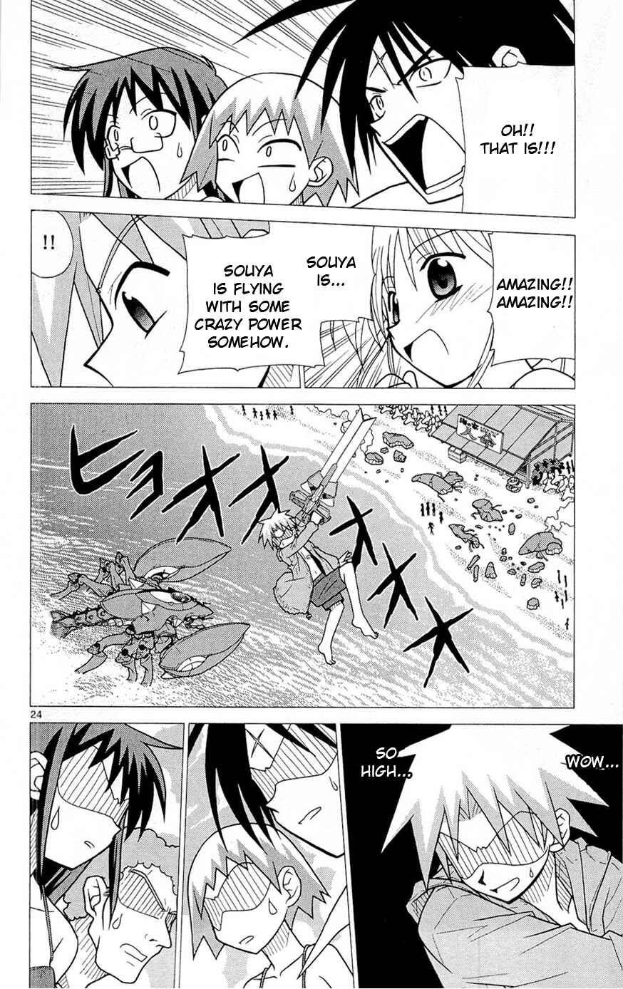 Page 24 Chapter 5 Heroes of the Sea Lifesavers