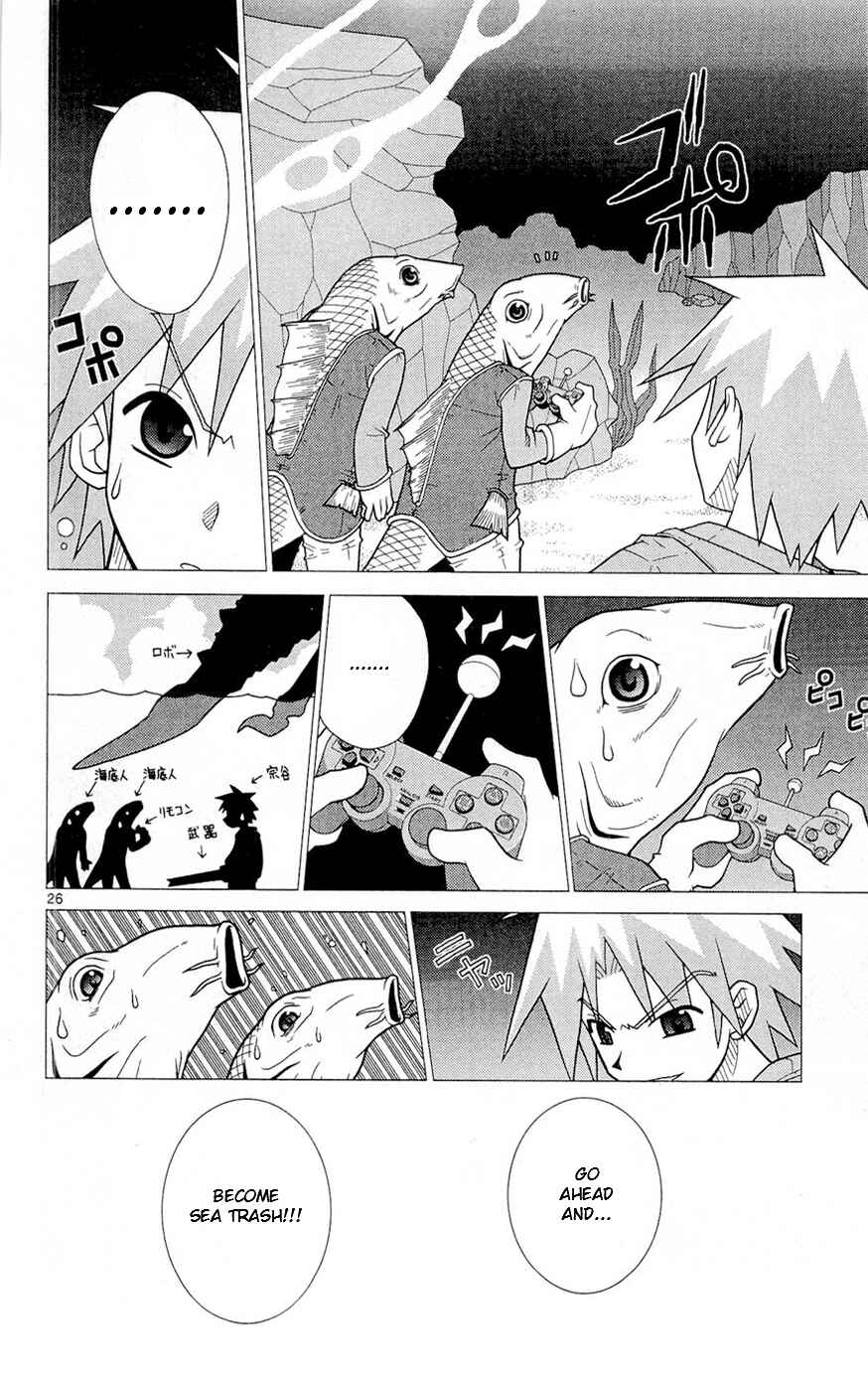 Page 26 Chapter 5 Heroes of the Sea Lifesavers