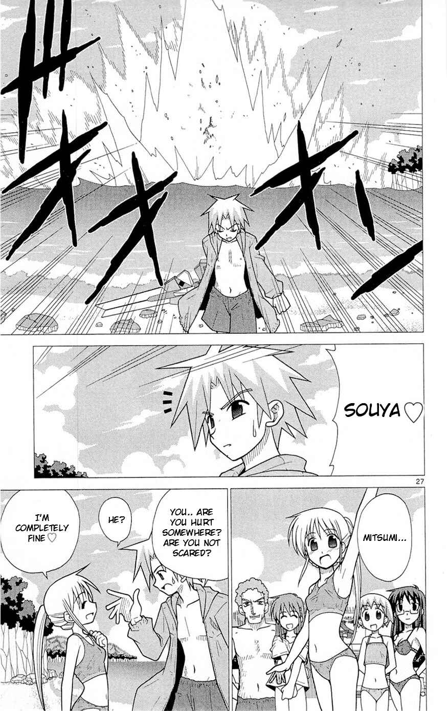 Page 27 Chapter 5 Heroes of the Sea Lifesavers