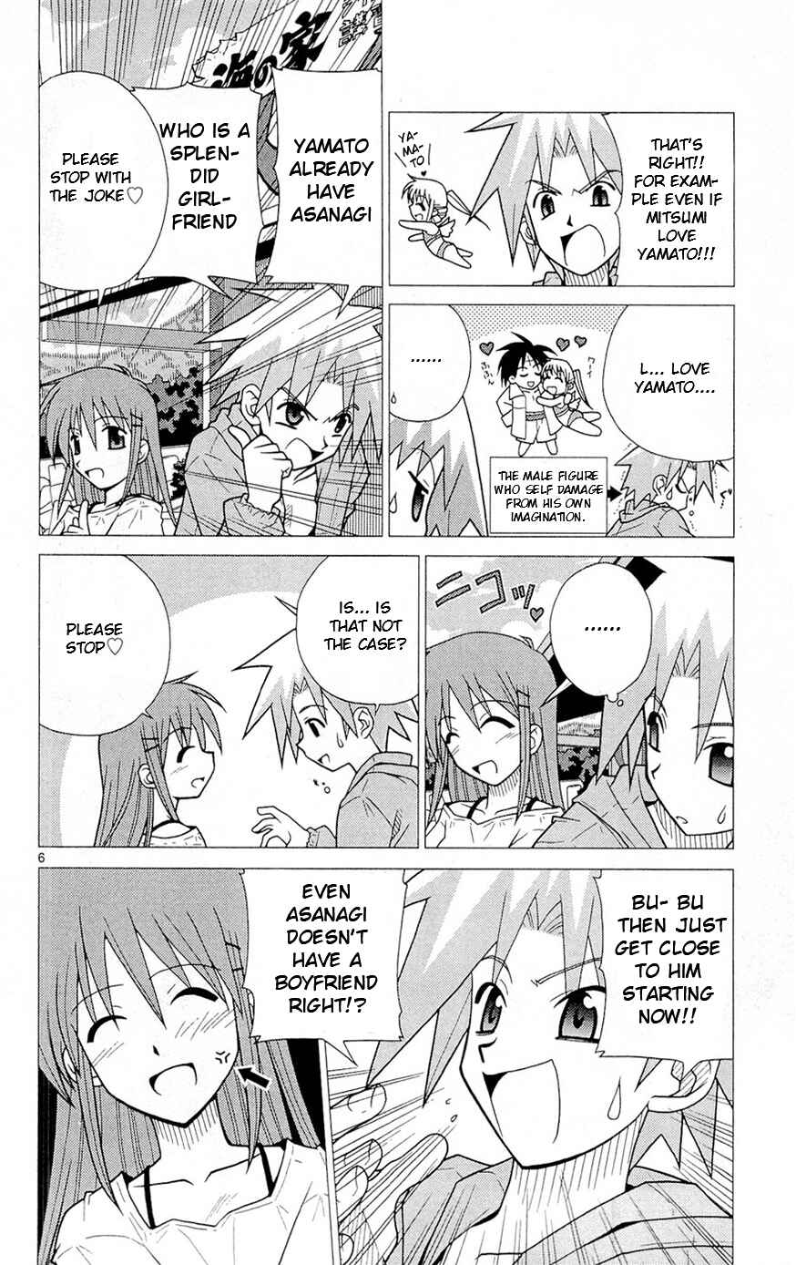 Page 6 Chapter 5 Heroes of the Sea Lifesavers