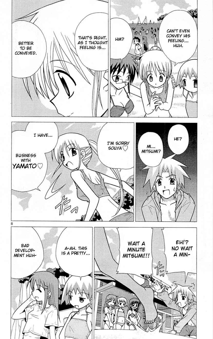 Page 8 Chapter 5 Heroes of the Sea Lifesavers