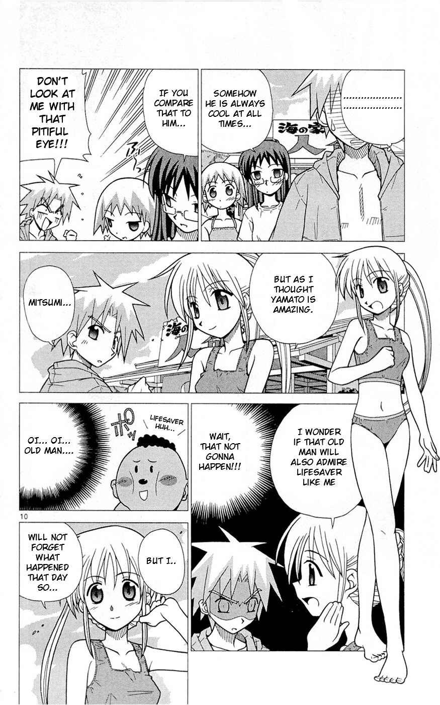 Page 10 Chapter 3 Heroes of the Sea Lifesavers