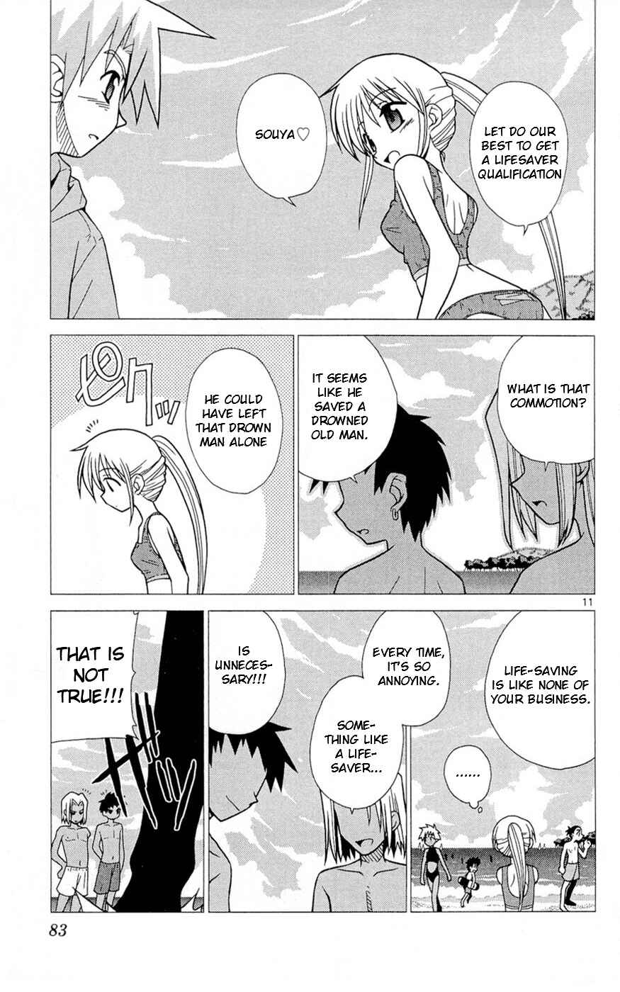 Page 11 Chapter 3 Heroes of the Sea Lifesavers