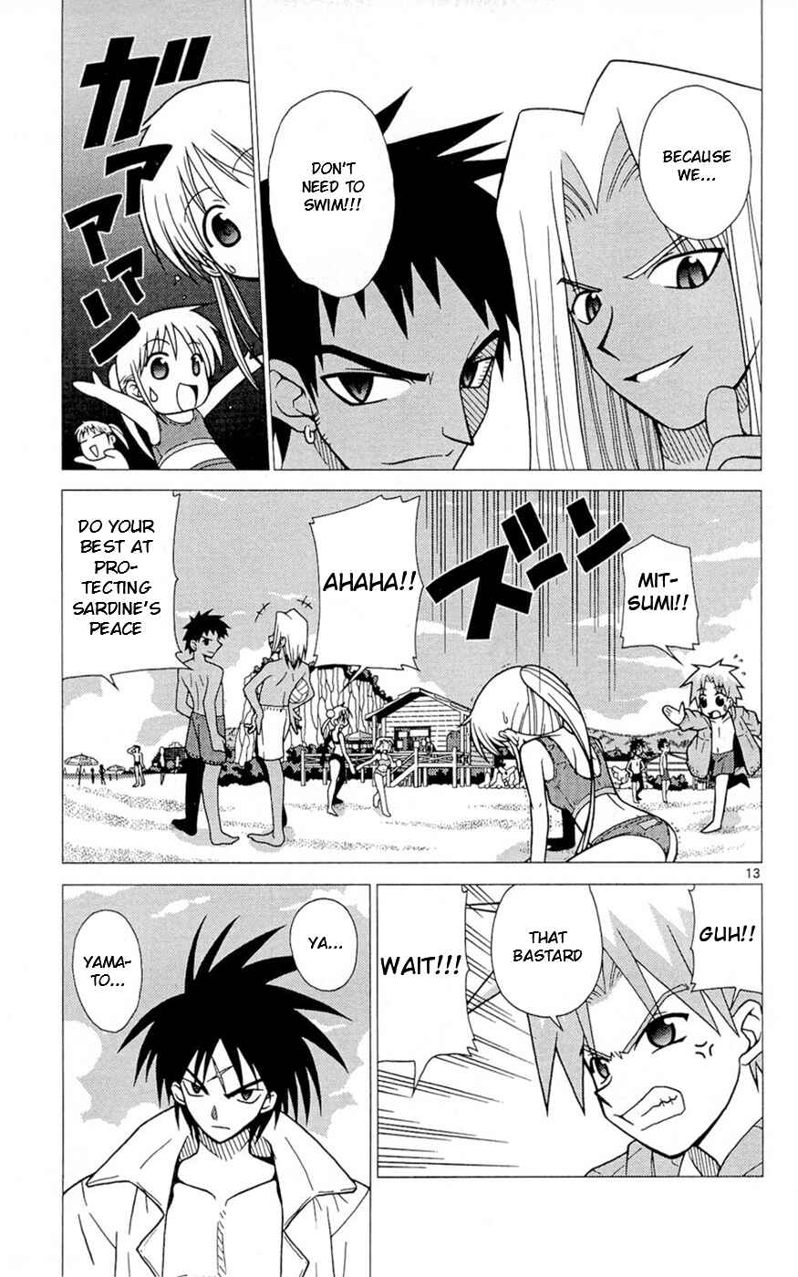 Page 13 Chapter 3 Heroes of the Sea Lifesavers