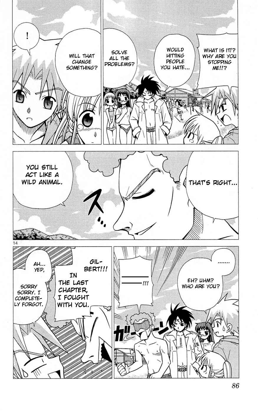 Page 14 Chapter 3 Heroes of the Sea Lifesavers