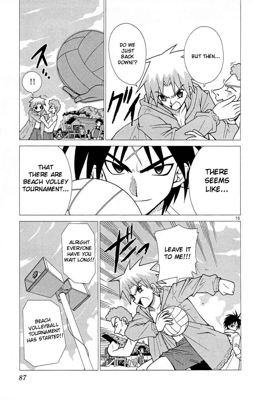 Page 15 Chapter 3 Heroes of the Sea Lifesavers