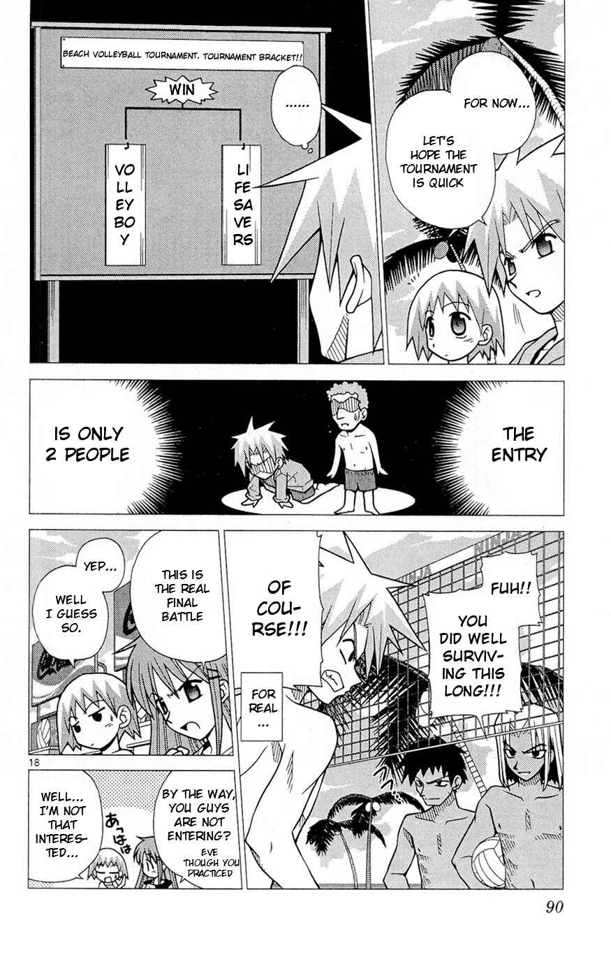 Page 18 Chapter 3 Heroes of the Sea Lifesavers