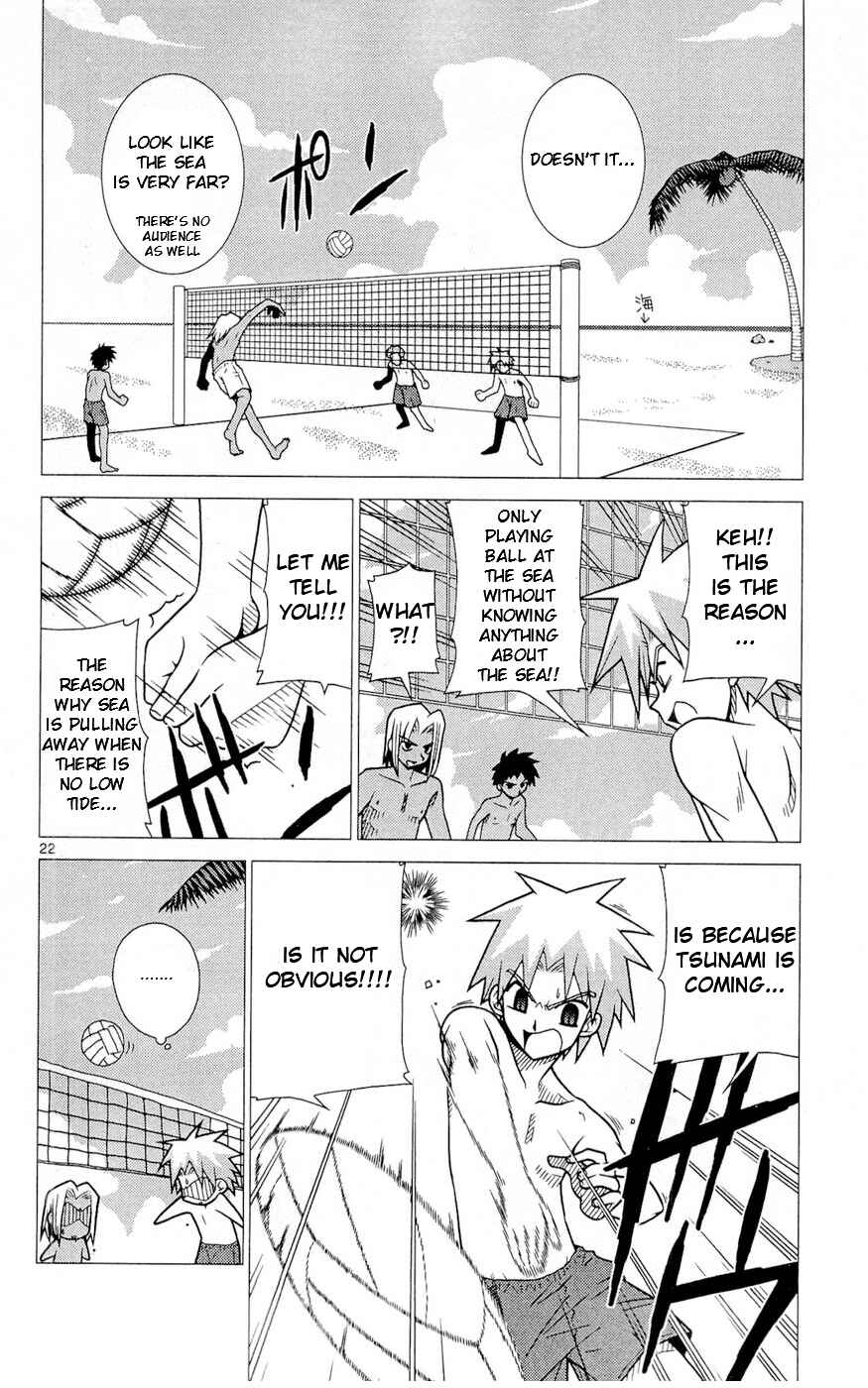 Page 22 Chapter 3 Heroes of the Sea Lifesavers