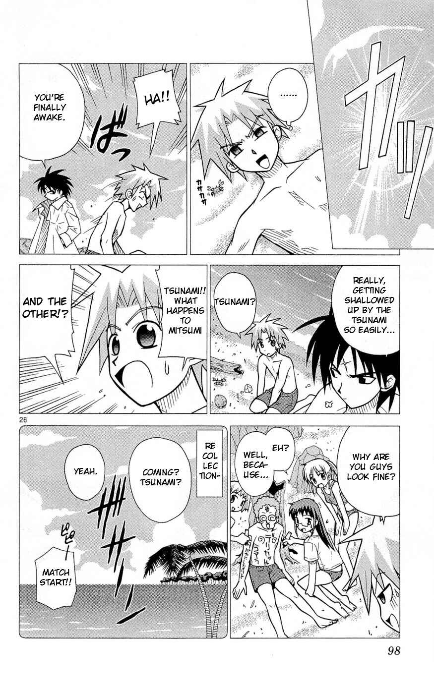 Page 26 Chapter 3 Heroes of the Sea Lifesavers