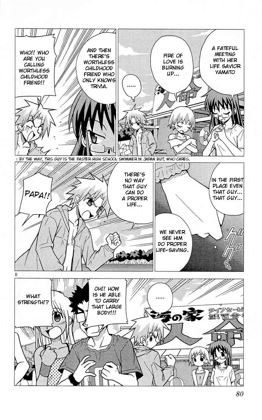 Page 8 Chapter 3 Heroes of the Sea Lifesavers