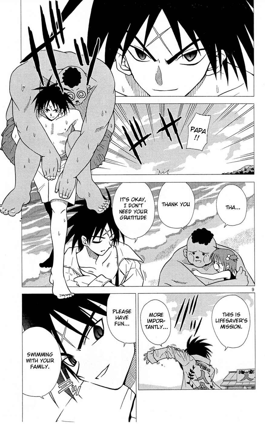 Page 9 Chapter 3 Heroes of the Sea Lifesavers