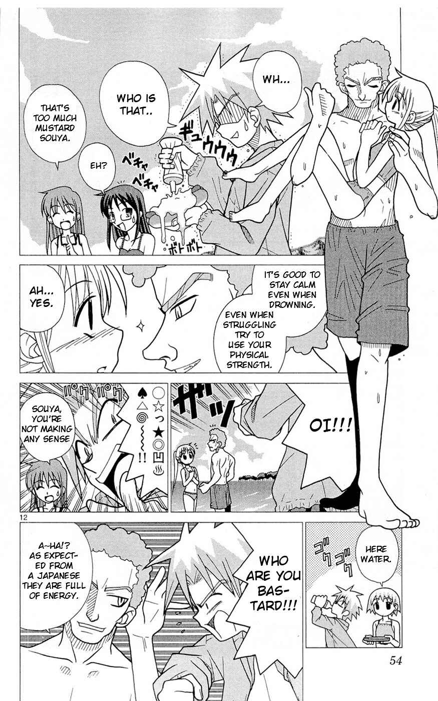 Page 12 Chapter 2 Heroes of the Sea Lifesavers