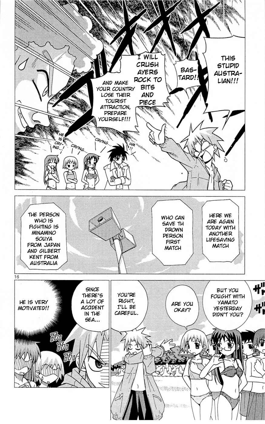 Page 16 Chapter 2 Heroes of the Sea Lifesavers