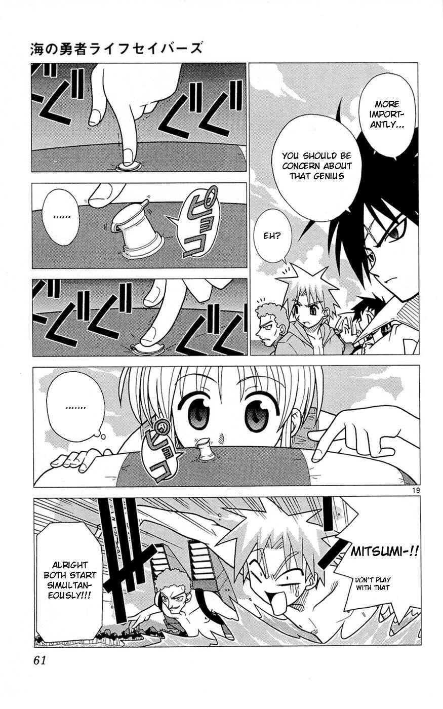 Page 19 Chapter 2 Heroes of the Sea Lifesavers