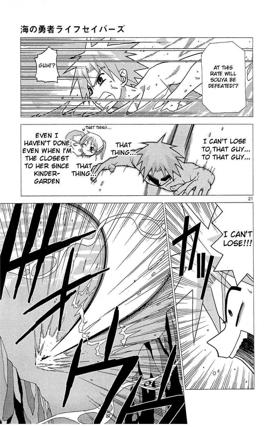 Page 21 Chapter 2 Heroes of the Sea Lifesavers