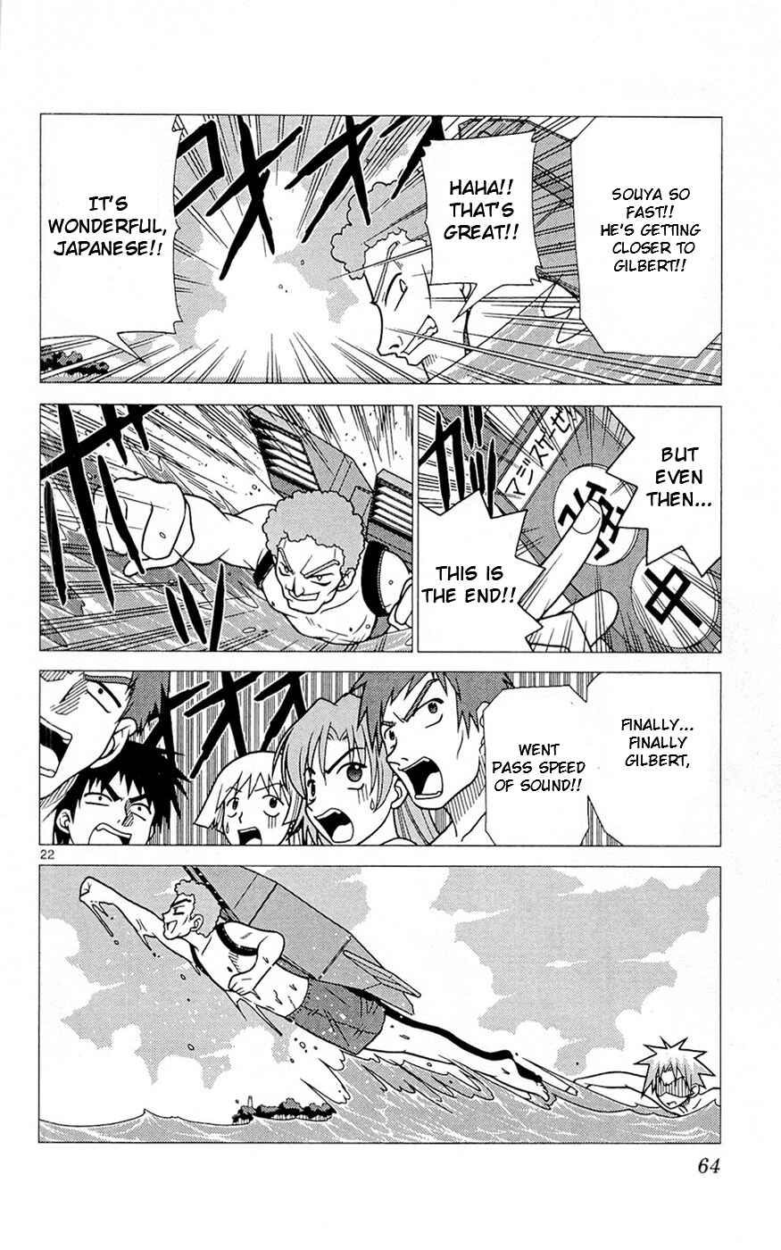 Page 22 Chapter 2 Heroes of the Sea Lifesavers
