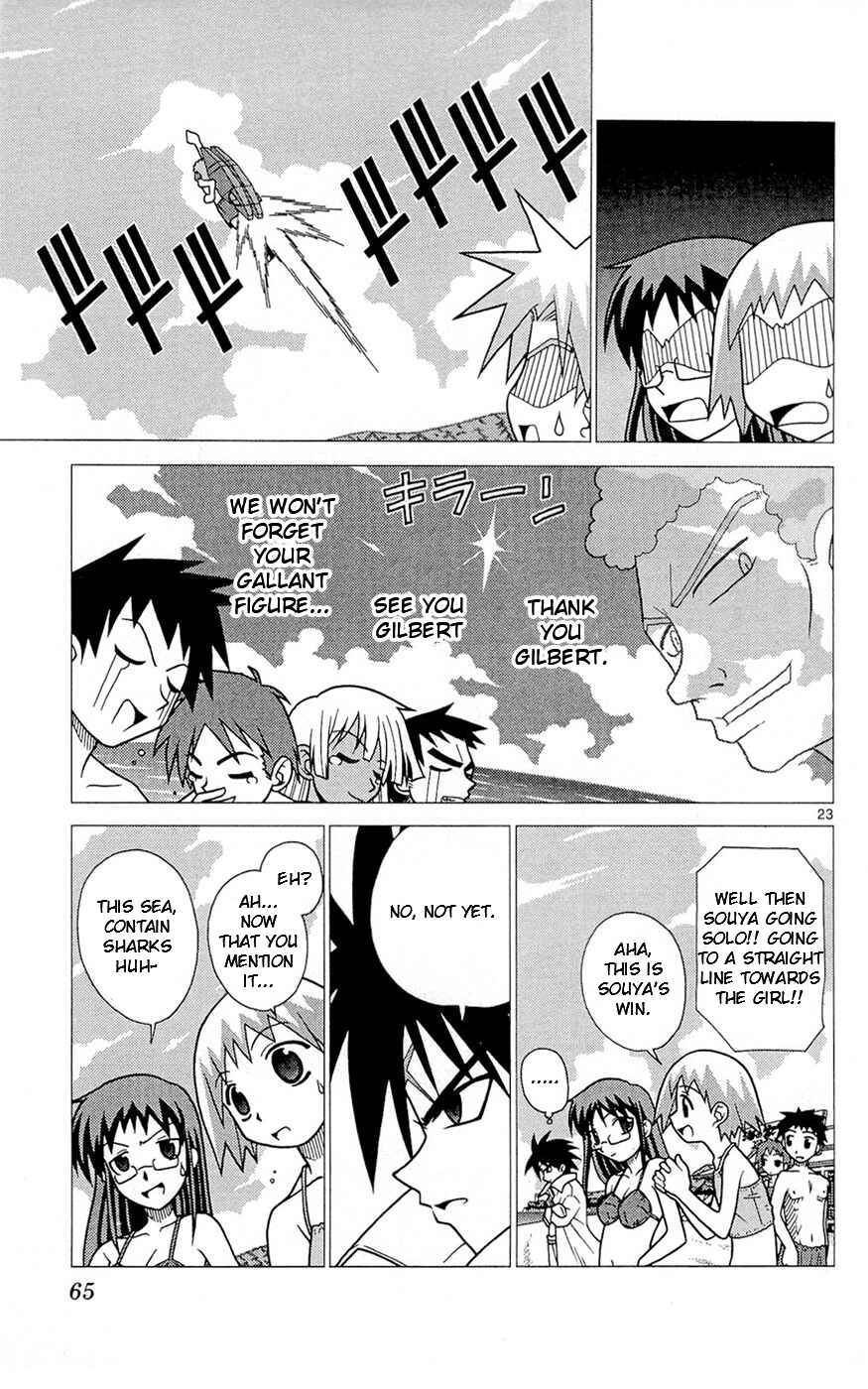 Page 23 Chapter 2 Heroes of the Sea Lifesavers