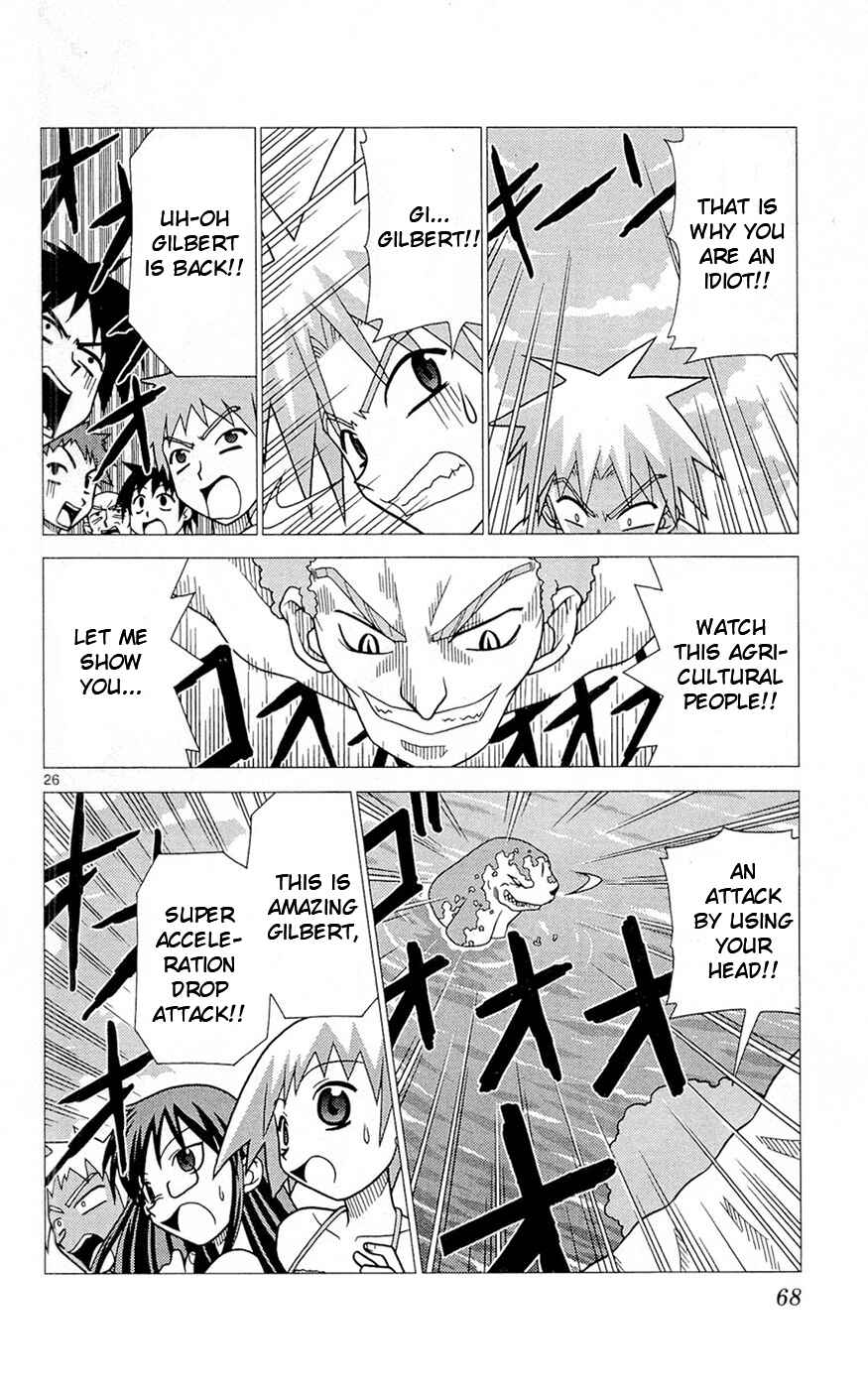 Page 26 Chapter 2 Heroes of the Sea Lifesavers