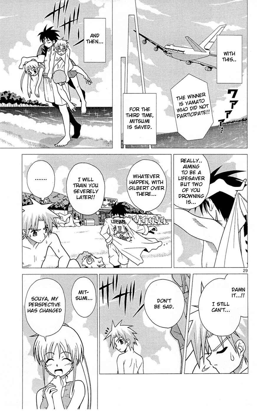 Page 29 Chapter 2 Heroes of the Sea Lifesavers