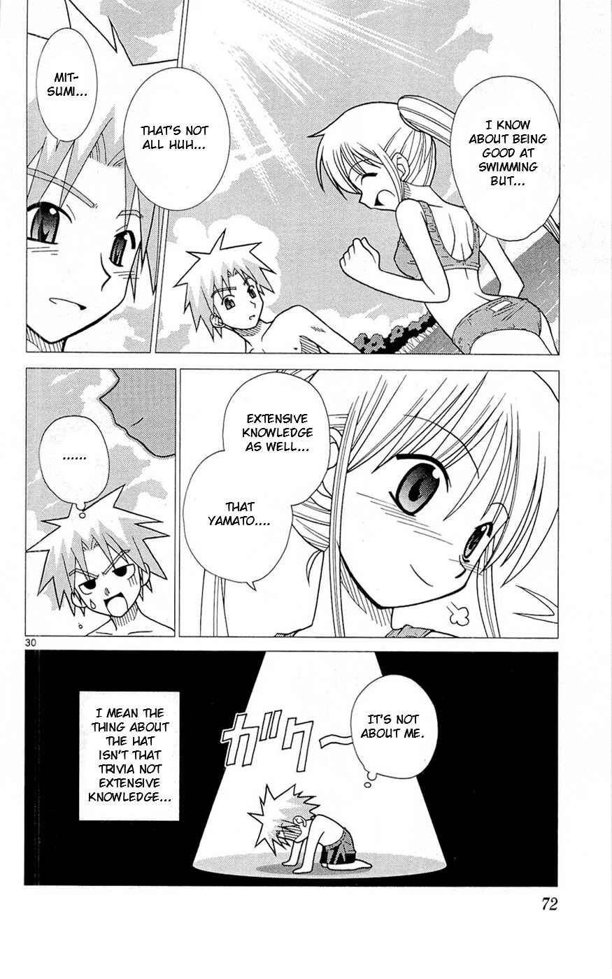 Page 30 Chapter 2 Heroes of the Sea Lifesavers