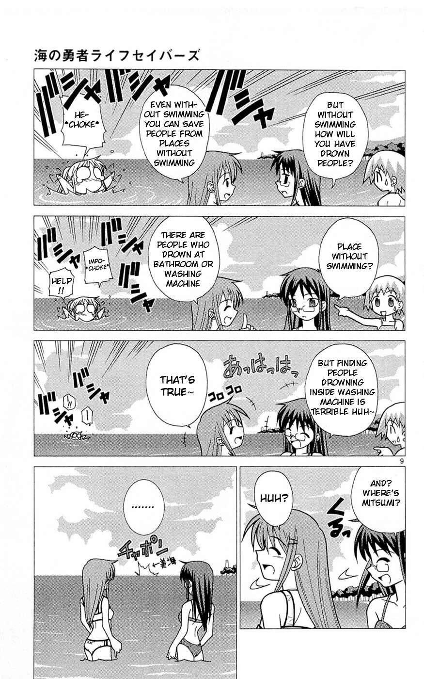 Page 9 Chapter 2 Heroes of the Sea Lifesavers