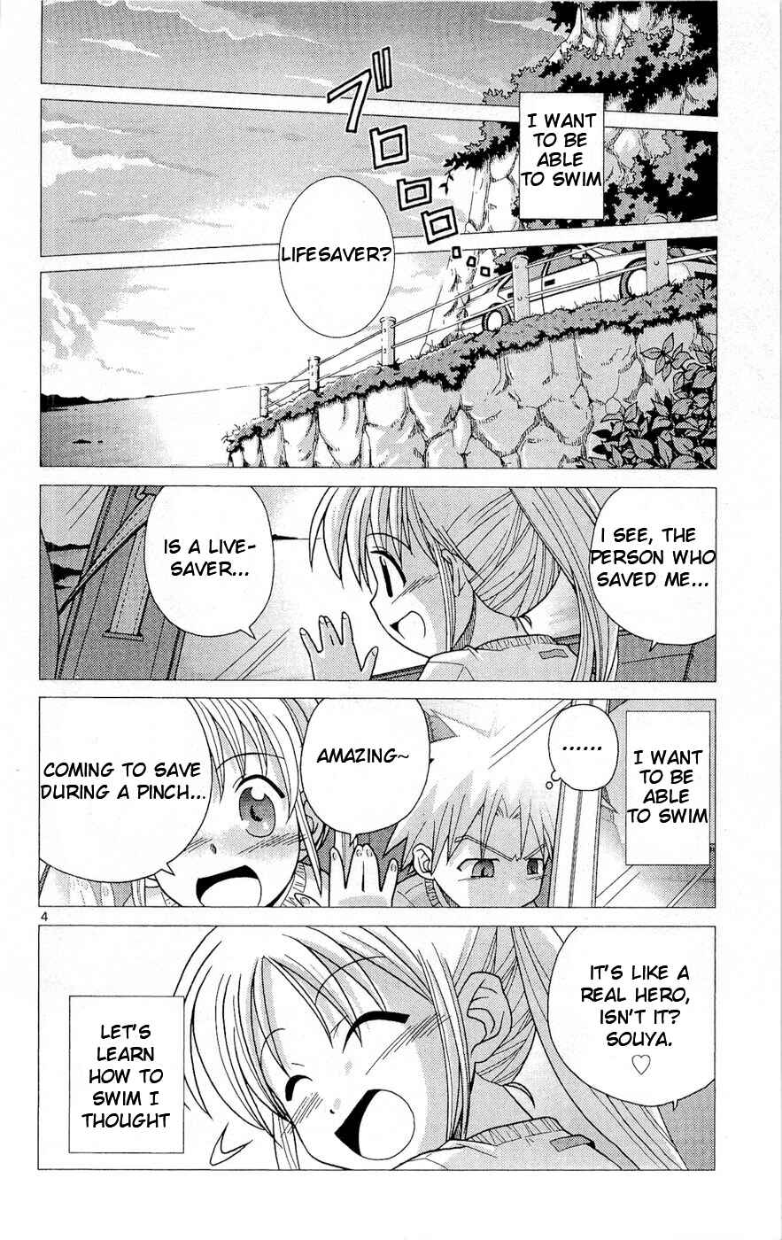 Page 12 Chapter 1 Heroes of the Sea Lifesavers