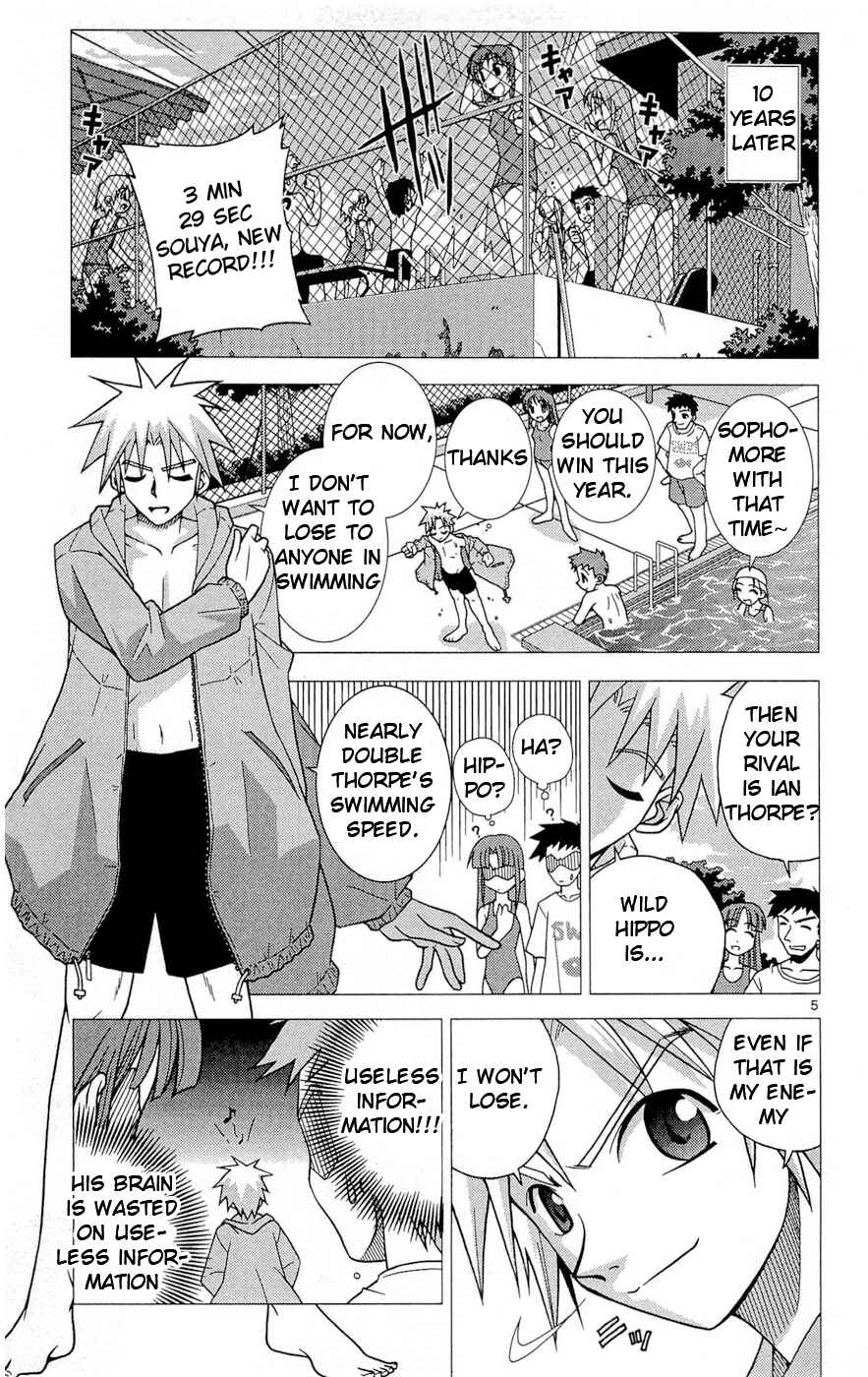 Page 13 Chapter 1 Heroes of the Sea Lifesavers