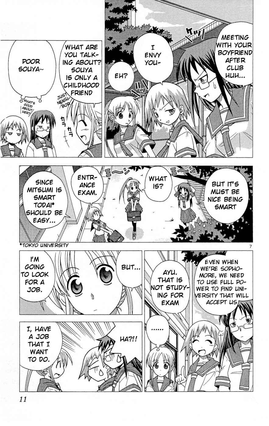 Page 15 Chapter 1 Heroes of the Sea Lifesavers