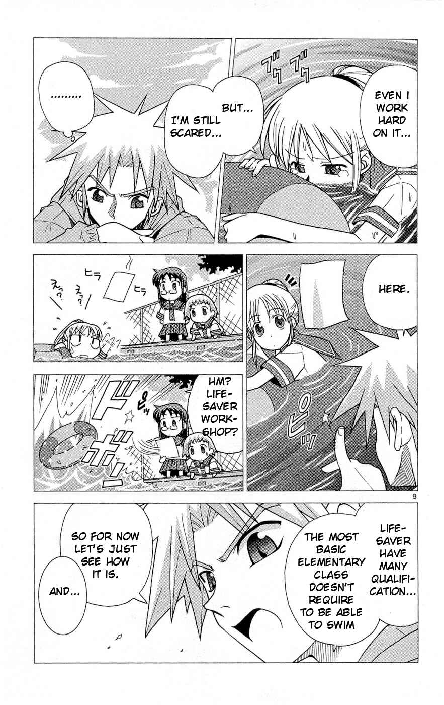 Page 17 Chapter 1 Heroes of the Sea Lifesavers
