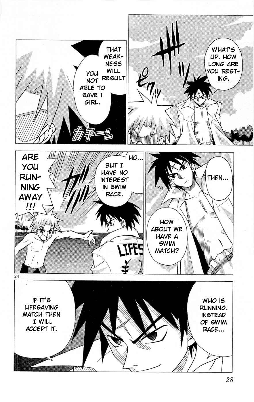 Page 32 Chapter 1 Heroes of the Sea Lifesavers
