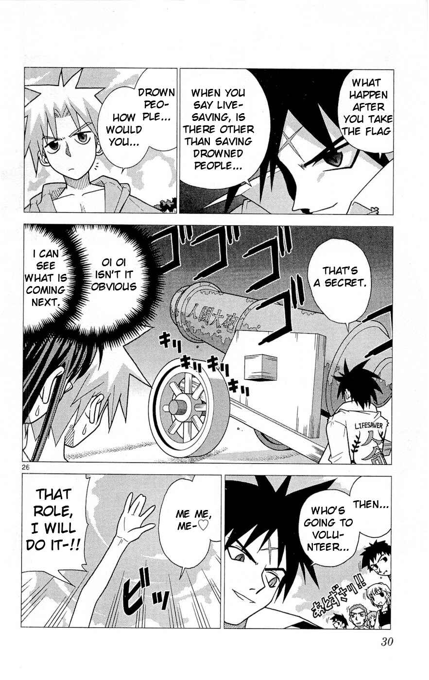 Page 34 Chapter 1 Heroes of the Sea Lifesavers