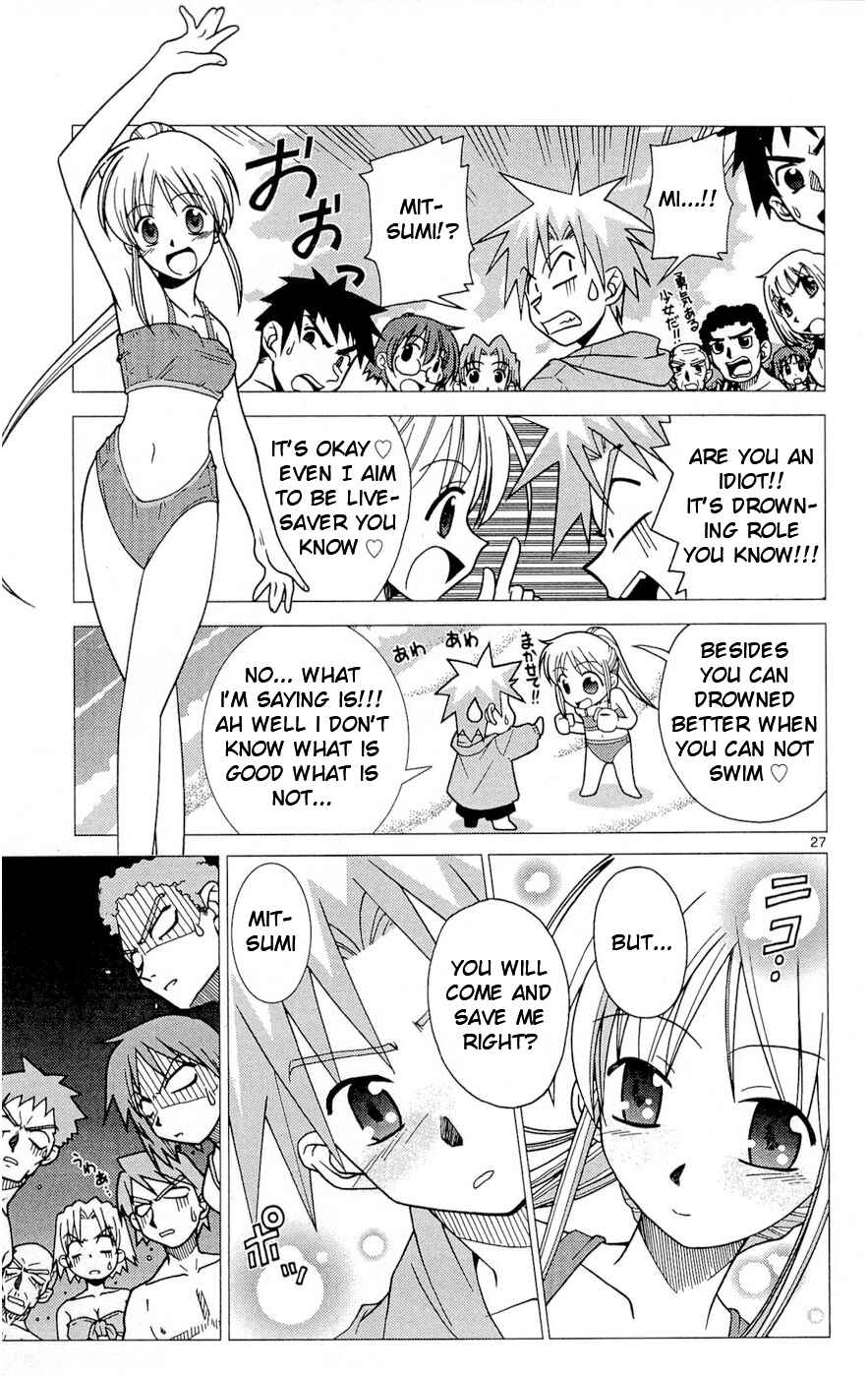 Page 35 Chapter 1 Heroes of the Sea Lifesavers
