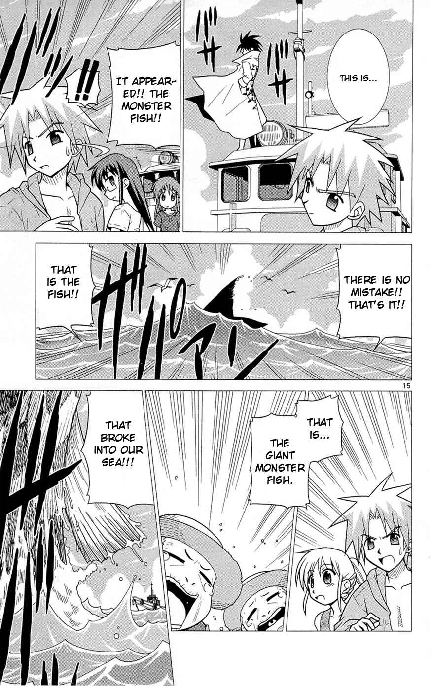 Page 15 Chapter 4 Heroes of the Sea Lifesavers
