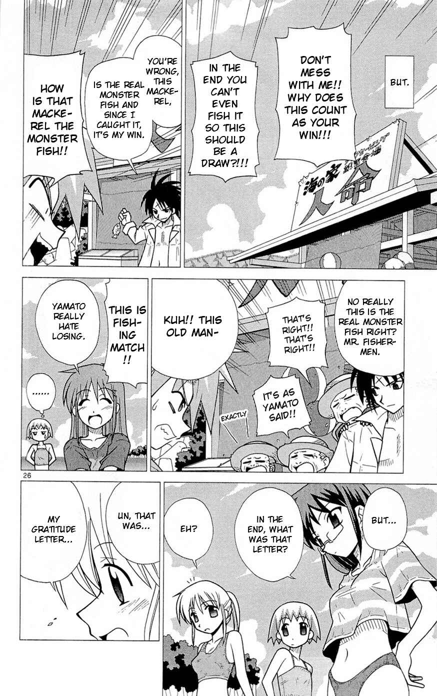 Page 26 Chapter 4 Heroes of the Sea Lifesavers